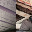  Condensation inside a polycarbonate roof is a common problem. Find out why it happens and how proper sealing, ventilation and correct installation can fix it.